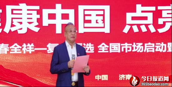  etɫ 족 ȫ򽡿 Ї(gu)c(din)δ(li)ȫ(f)(yn)xȫ(gu)Ј(chng)(dng)A(y)xʽڝ(j)e