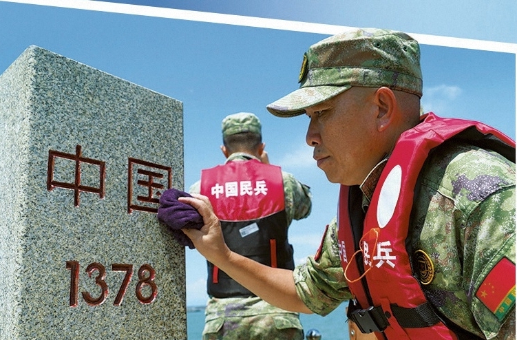 ȫ܊A(qing)ˡ𔂡ء𞩡