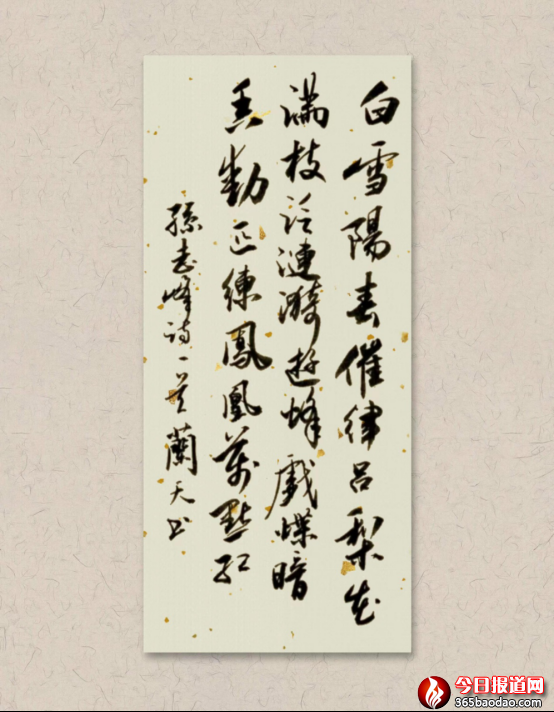 ڶ݋(lin)赺686.png