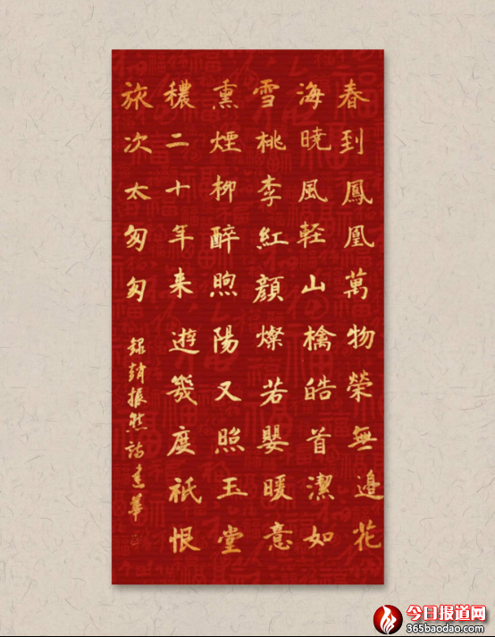 ڶ݋(lin)赺494.png