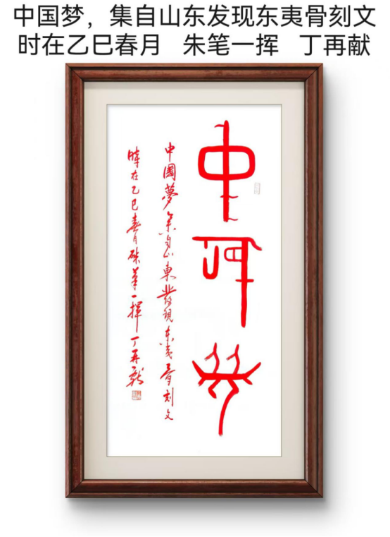 ǿЇ׵ǰٚq(zhn)ϱo]851.png